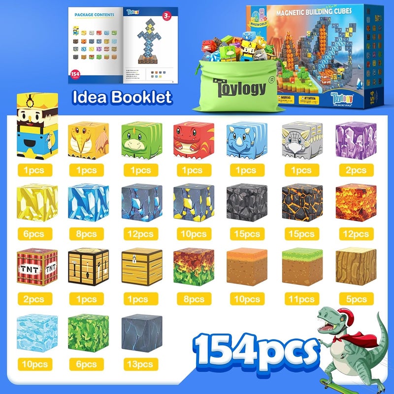 Toylogy 154 قطعة كتل مغناطيسية كبيرة - بناء عالم الديناصورات والمناجم، ألعاب حسية خارجية للأطفال من 3-5 سنوات، ألعاب STEM للأطفال في عصر الجوراسي، هدايا للأطفال من الأولاد والبنات من 3 إلى 8 سنوات - Image 2